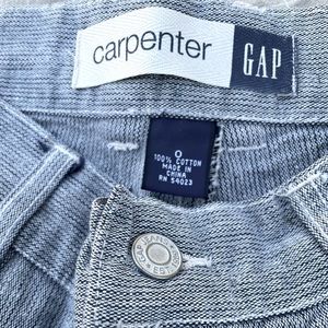 Gap carpenter jeans